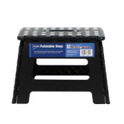 Plastic Foldable Step Small (Outer Ctn Qty: 12)