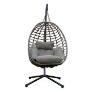 Chrysalis Hanging Egg Chair (Outer Ctn Qty: 1)