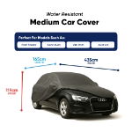 Breathable Full Car Cover - Medium (Outer Ctn Qty: 5)