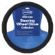 Ultimate Steering Wheel Glove - Black Sports Grip (Box Qty: 25)