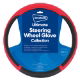 Ultimate Steering Wheel Glove - Soft Grip - Black/Red (Box Qty: 25)