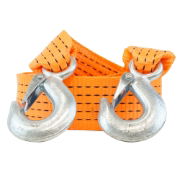 4.5 Tonne Heavy Duty Tow Belt (Box Qty: 20)