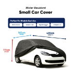 Breathable Full Car Cover - Small (Outer Ctn Qty: 5)