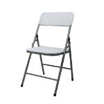 Deluxe Blow Moulded Folding Chair