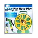 Superflat Hose 15m (Box Qty: 12)