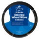 Ultimate Steering Wheel Glove - Metallic Black Effect (Carton Qty: 12)