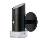 Solar-Powered Motion Sensor Wall Light (Outer Ctn Qty: 12)