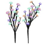 Set of 2 Solar Flower Tree Stake Lights (Outer Ctn Qty:24)
